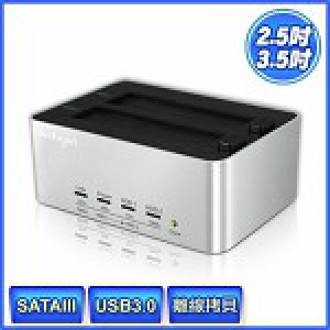 archgon USB3.0雙SATA硬碟外接座Docking Station MH-3621Clone